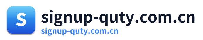 signup-quty.com.cn Logo